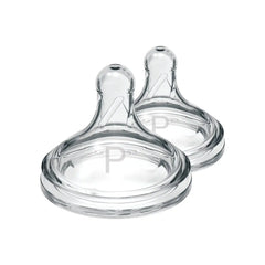 Set x2 Tetinas Nivel 0 Prematuro Boca Ancha Dr. Browns