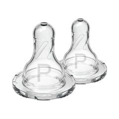 Set x2 Tetinas Nivel 0 Prematuro Estrecha Dr. Browns
